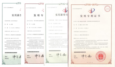 申報(bào)專(zhuān)利136項(xiàng)，已授權(quán)發(fā)明專(zhuān)利16項(xiàng)