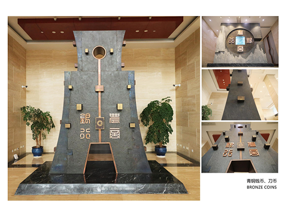 農(nóng)商銀行青銅錢幣、刀幣雕塑